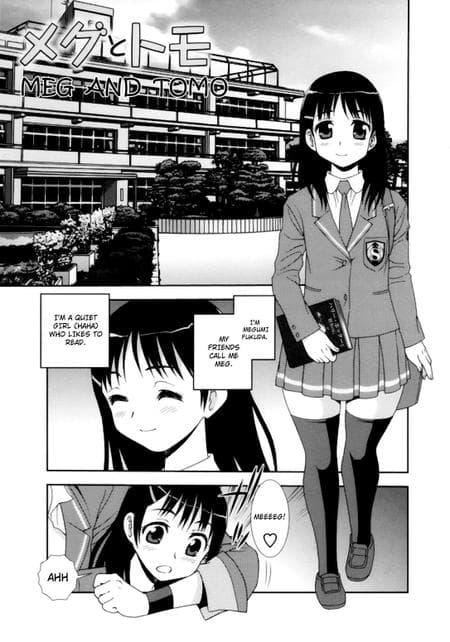 [Shinozaki Rei] Meg and Tomo (Bitch Hole) [=LWB=] [Decensored]