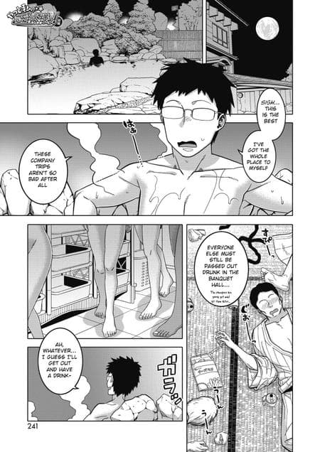 [Takatsu] Yatto Watashi no Pharaoh! Zenpen (COMIC HOTMILK 2021-10) [BSN]