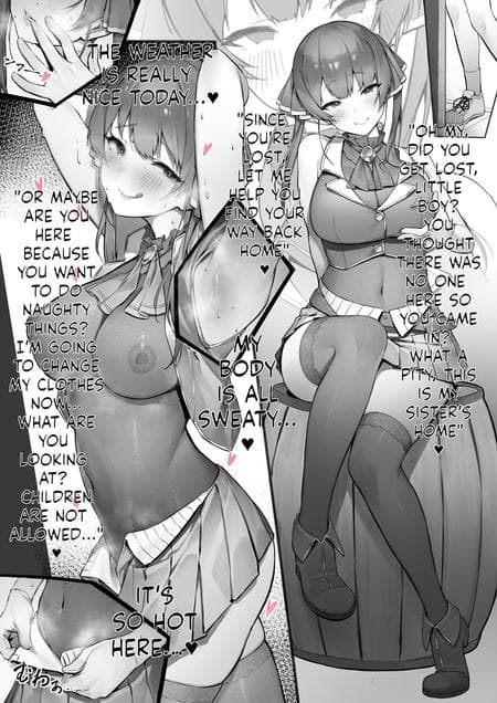 [Nigiri Usagi] Senchou (Houshou Marine) (Hololive)