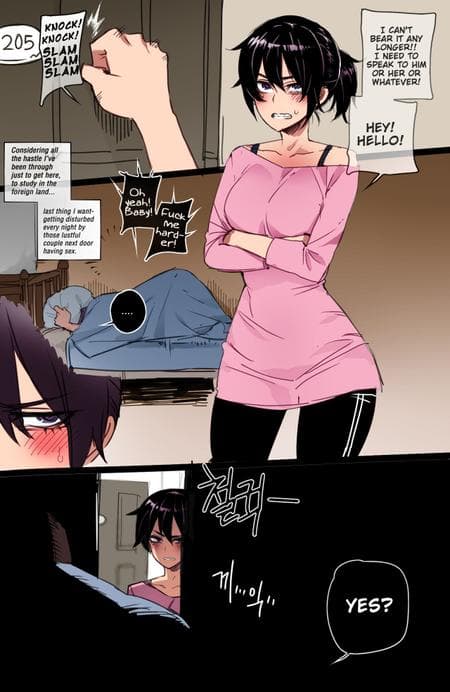 [ratatatat74] My Reward [Full Color]