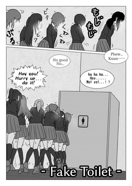 [Naganain] Fake Toilet
