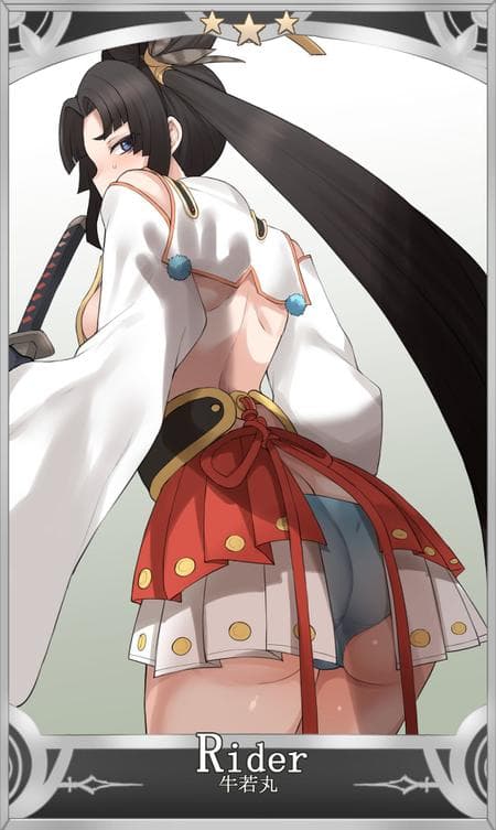 [Ushiwakamaru (Terasu MC)] NTR Saint Graph & Materials Terasu MC Translated
