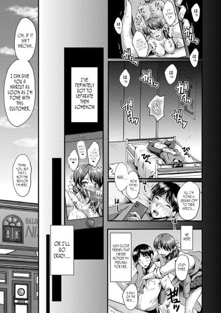 [SINK] My friend stole away both my childhood friend and my mother, Part 3 [joobuspaidatr]