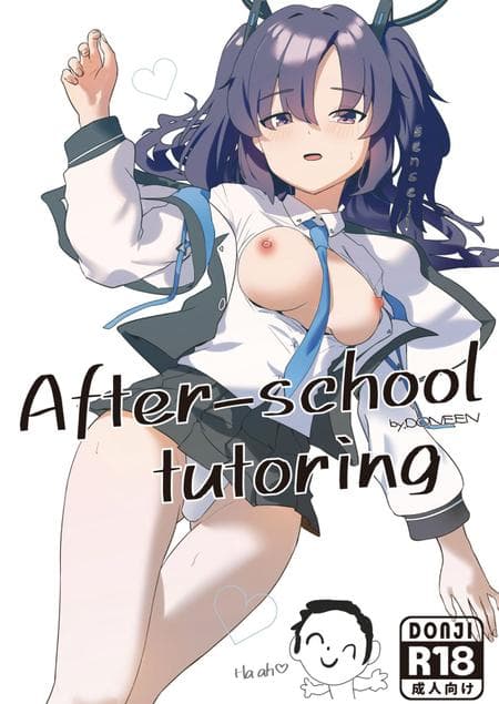 [Doneen] After-School tutoring (Blue Archive) [Decensored]