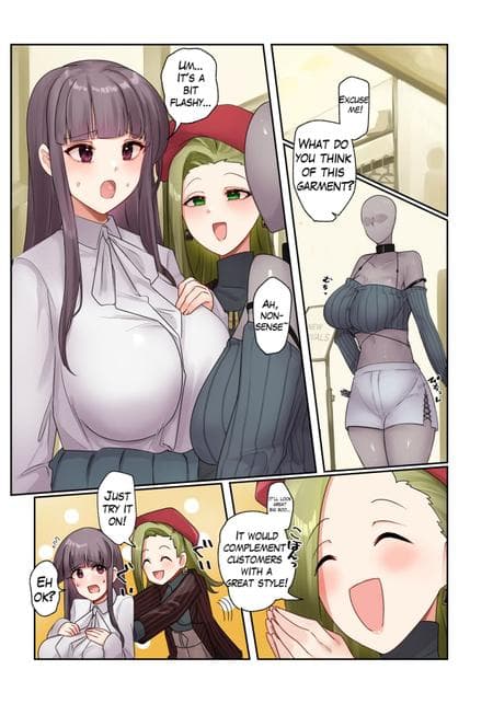 [Hyoui Lover] Clothing Store Possession [Full Color]