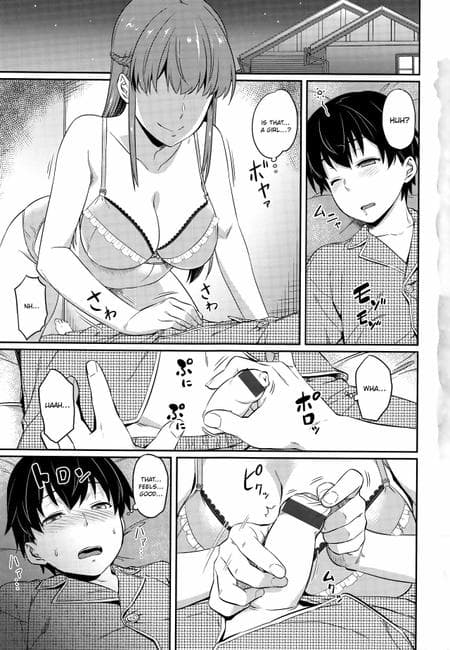 [212] Private Training (Aimitsu Carameliser) [ConTL]