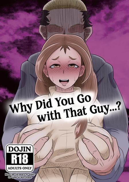 [Yoku no Genzen (Tarenagashi)] Why Did You Go with That Guy...? + Valentine's Day [Navajodo]