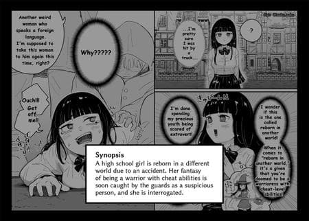 [Iwaku Waku] Isekai High School Girl 2