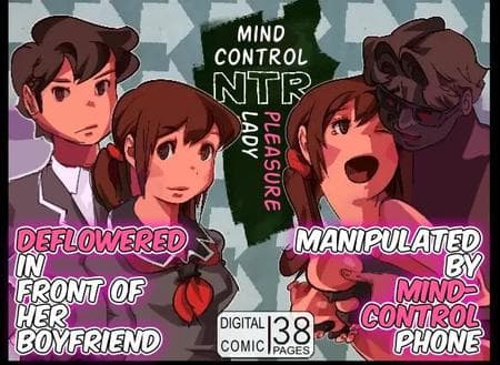 [RJ] Mind Control NTR Pleasure Lady [Miki] [Full Color]