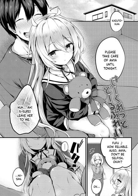 [Tirotata] Secret Doll Play + Sex Toy of Saucy Girls!! (Futari no Omocha) [DKKMD Translations]