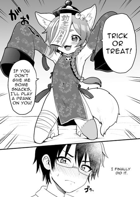 [Koneko Gumi (Poron)] I pulled a Monster Boy from the Materialization Gacha, so I tried to do something naughty with him.