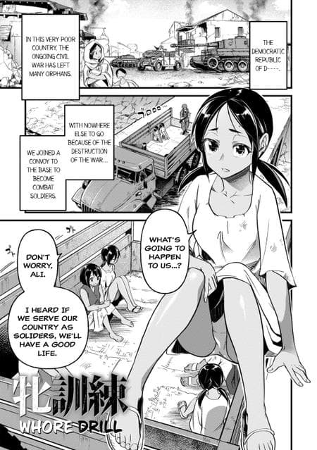 [Matsumoto Kei] Whore Drill (Nikugyaku Egoism) [=CBS=]