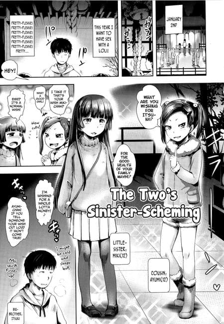 [yam] The Two's Sinister-Scheming (Namaiki Daisuki!) {Mistvern + Bigk40k}