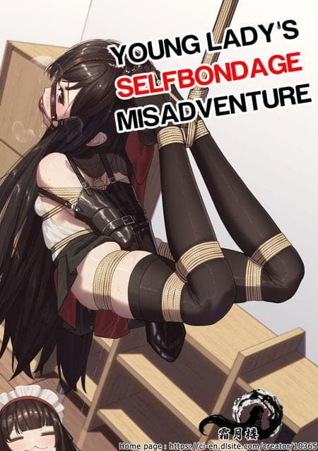 [Shimotsukiro] Young Lady's Selfbondage Misadventure