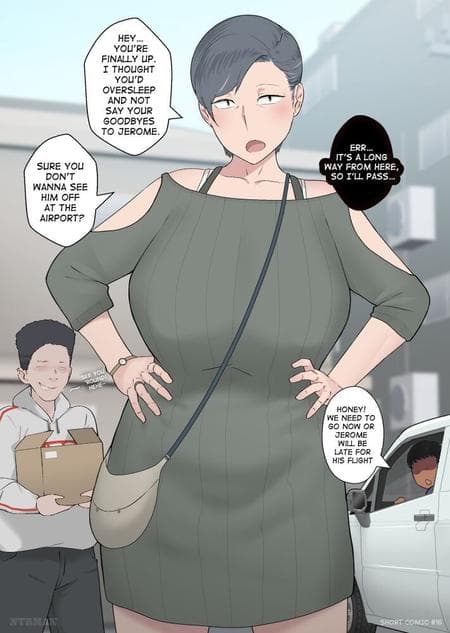 [NTRMAN] Short Comic #16 [Full Color] [Bleached]