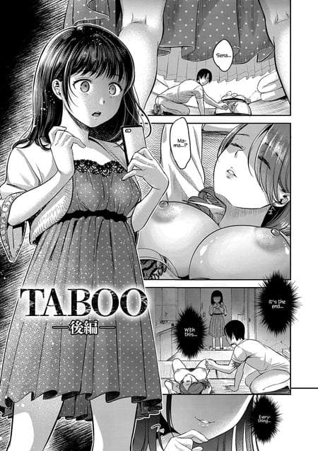 [Nanahoshi Tento] TABOO -Kouhen- (Yarisugi Shoujo no Kowashikata.) [Kafka&Hennojin] [Ch.3]