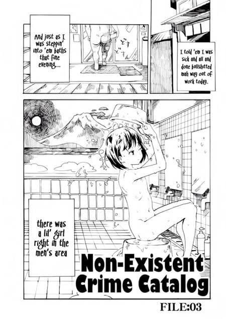 [Kyo1] Non-Existent Crime Catalog File:03 [Decensored]