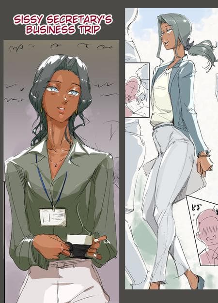 [Kirsi Engine (Kirsi)] Sissy Secretary's Business Trip [Full Color]