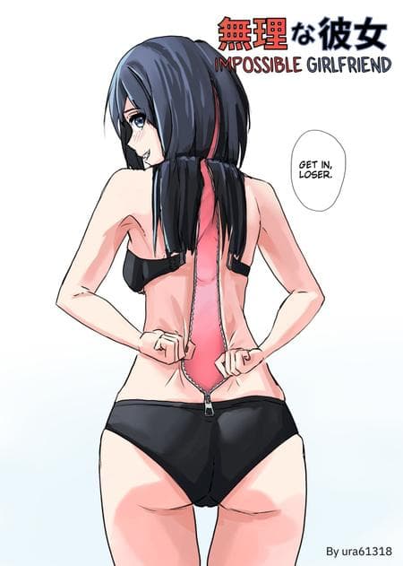 [Ura] Impossible Girlfriend