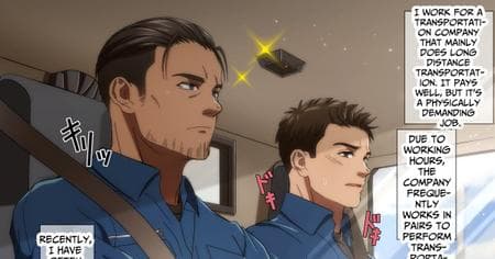 [Shiro12] Trucker’s Secrets [Full Color]