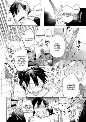 Page 23