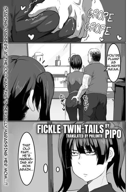 [Pipo] Fickle Twin-tails (COMIC Orga Vol. 46) [PHILO]