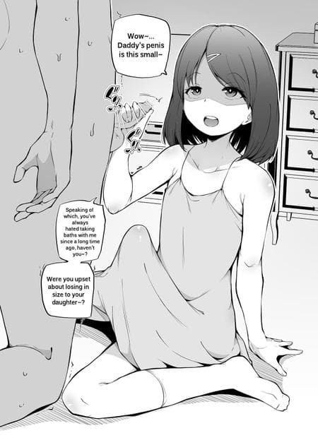 [Makin] Random One-Shots [Ongoing]