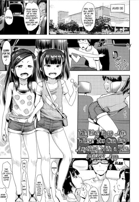 [yam] We Live in an Age Where You Can Buy Anything With a Flea Market App (Namaiki Daisuki!) {Mistvern + Bigk40k}