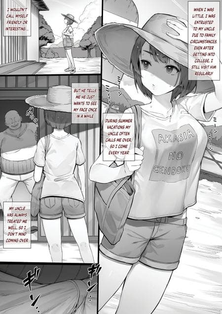 [Nigiri Usagi] Summer Vacation
