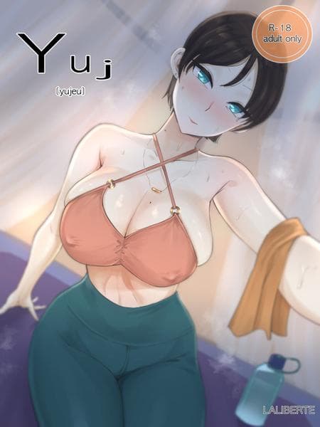 [laliberte] Yuj [Full Color] [Decensored]