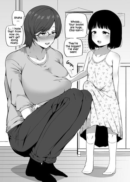 [Makin] Taking Care of a Futanari