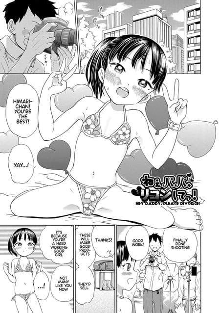 [To Hegemonicon] Shojo no Karada no Kagehinata (Hey Daddy Please Divorce)