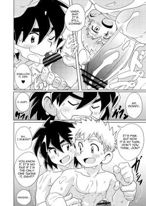 Page 23