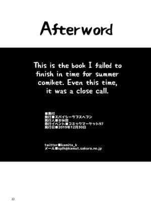 Page 21