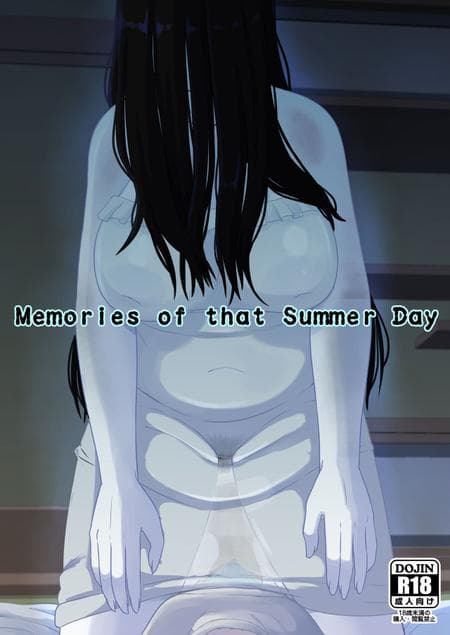 [Tekokids (Leonardo 16sei)] Memories of that Summer Day