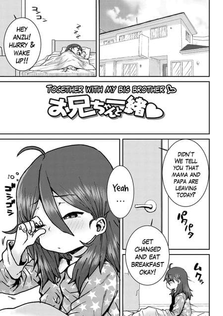 [Ponsuke] Together with my Big Brother ♡ (Papa, Doushita no?)