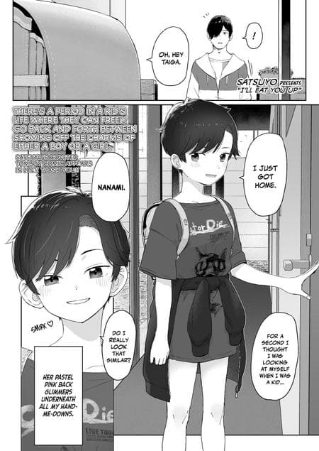 [Satuyo] I'll Eat You Up (COMIC LOE 1) [Nishimaru]